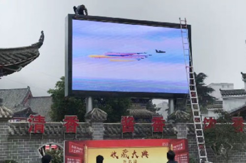 三峽酒業立柱屏